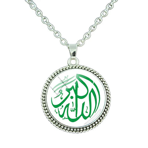 Vintage Islamic Muslim Allah Necklace Glass Cabochon Art Photo Pendant Religious Jewelry Man Women Gift NT414