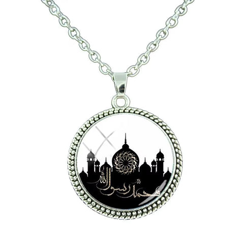 Vintage Islamic Muslim Allah Necklace Glass Cabochon Art Photo Pendant Religious Jewelry Man Women Gift NT414