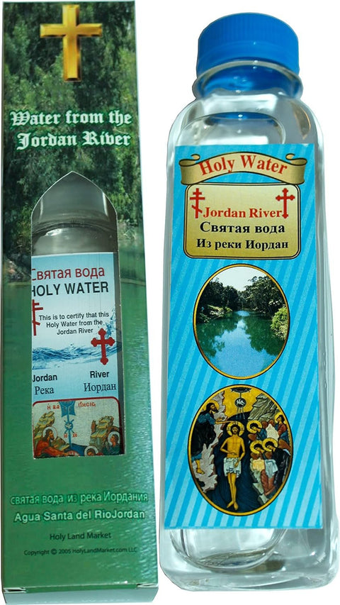 Authentic Jordan River Holy Water – Blessed in the Holy Land - Memorialine