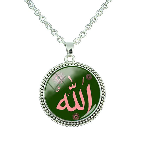 Vintage Islamic Muslim Allah Necklace Glass Cabochon Art Photo Pendant Religious Jewelry Man Women Gift NT414