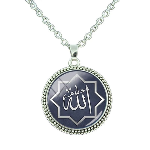 Vintage Islamic Muslim Allah Necklace Glass Cabochon Art Photo Pendant Religious Jewelry Man Women Gift NT414