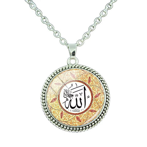 Vintage Islamic Muslim Allah Necklace Glass Cabochon Art Photo Pendant Religious Jewelry Man Women Gift NT414