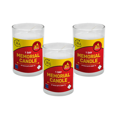 Electric Yarzheit Candle - Memorialine
