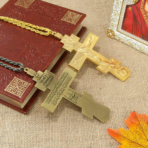 Orthodox Pectoral Cross Fashion Byzantine Cross Gold Plated Crucifix Cross Necklace Pendant for Bishop Pastor Religion Gift