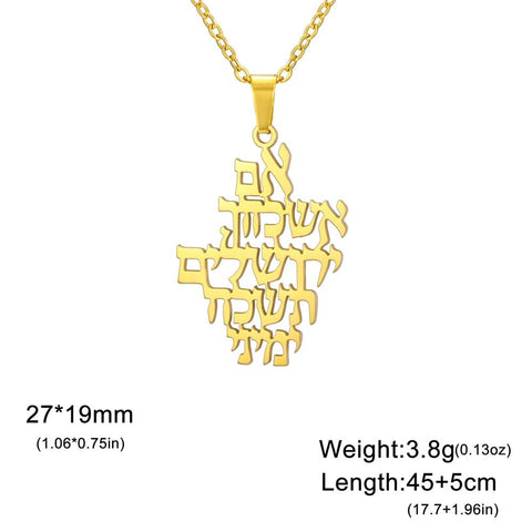 "Remember Jerusalem" Hebrew Prayer Necklace - Memorialine