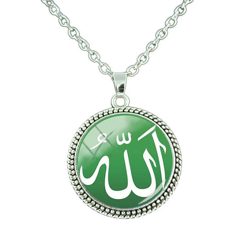 Vintage Islamic Muslim Allah Necklace Glass Cabochon Art Photo Pendant Religious Jewelry Man Women Gift NT414
