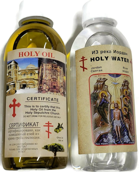 Set of Two Jordan River Holy Water Holy 200Ml and Sepulcher Orthodox Greek Church Holy Oil 200Ml