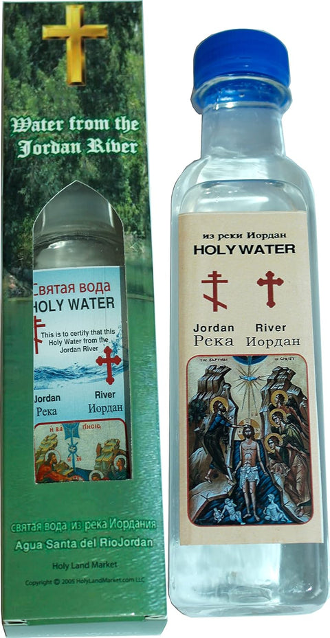 Authentic Jordan River Baptism of Our Lord Water in Decorative Box (Bottle with Carton)