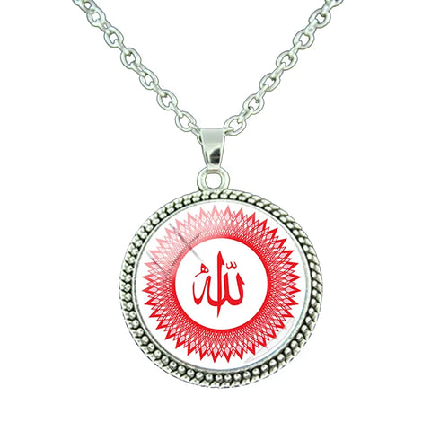 Vintage Islamic Muslim Allah Necklace Glass Cabochon Art Photo Pendant Religious Jewelry Man Women Gift NT414