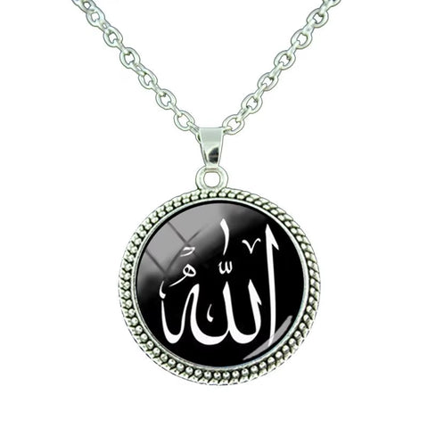 Vintage Islamic Muslim Allah Necklace Glass Cabochon Art Photo Pendant Religious Jewelry Man Women Gift NT414