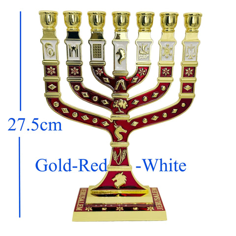 Jewish 7 Arms Menorah,7 Extra Large Candlestick Judio Candle Holder, the Emblem of Judaism and Israel Candle Stand