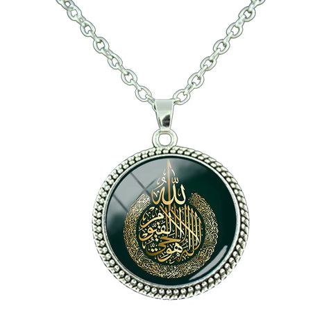 Vintage Islamic Muslim Allah Necklace Glass Cabochon Art Photo Pendant Religious Jewelry Man Women Gift NT414