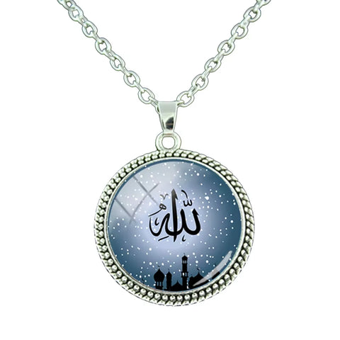 Vintage Islamic Muslim Allah Necklace Glass Cabochon Art Photo Pendant Religious Jewelry Man Women Gift NT414