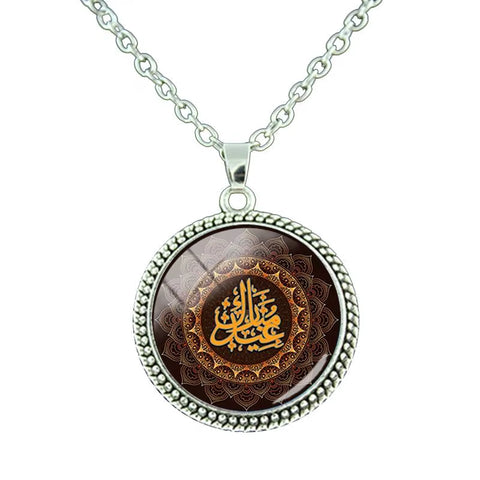 Vintage Islamic Muslim Allah Necklace Glass Cabochon Art Photo Pendant Religious Jewelry Man Women Gift NT414