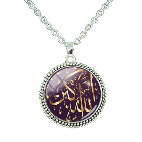 Vintage Islamic Muslim Allah Necklace Glass Cabochon Art Photo Pendant Religious Jewelry Man Women Gift NT414
