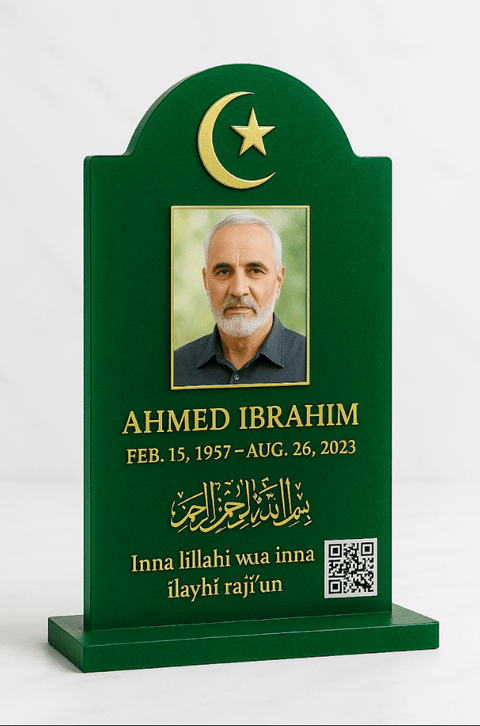 Custom Islamic Memorial Plaque with Photo & QR Code - Memorialine