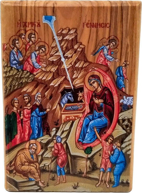 Holy Land Olive Wood Full Color Icon from Israel, Nativity of Jesus, Handmade Wooden Standing Icon Plaque
