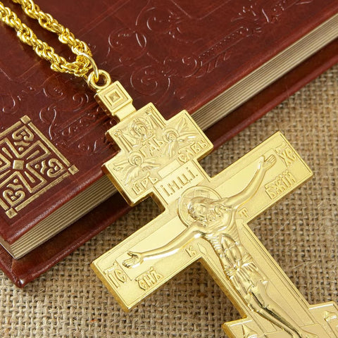 Gold - Plated Byzantine Pectoral Cross - Memorialine
