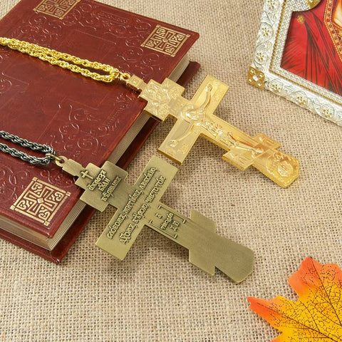 Gold - Plated Byzantine Pectoral Cross - Memorialine