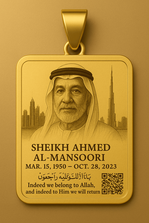 Muslim Memorial Collection by Memorialine – Honoring Faith and Eternal Peace - Memorialine