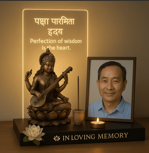 Personalized Memorial Tribute with Saraswati Statue - Memorialine