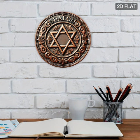Star of David Wall Decor - Aluminum Metal Sign, Waterproof HD Printed, round Jewish Art Home Decor - Memorialine