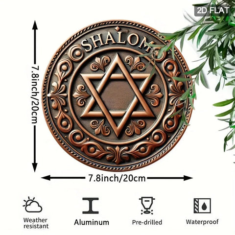 Star of David Wall Decor - Aluminum Metal Sign, Waterproof HD Printed, round Jewish Art Home Decor - Memorialine