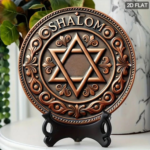 Star of David Wall Decor - Aluminum Metal Sign, Waterproof HD Printed, round Jewish Art Home Decor - Memorialine