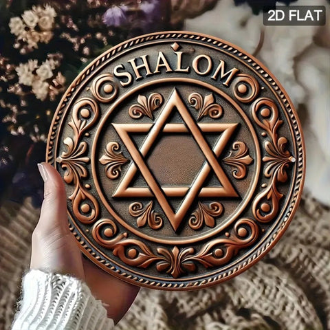 Star of David Wall Decor - Aluminum Metal Sign, Waterproof HD Printed, round Jewish Art Home Decor - Memorialine